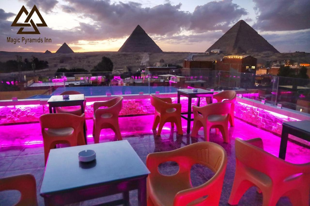 Moses Pyramids Inn Kafrat al Jabal Exterior photo